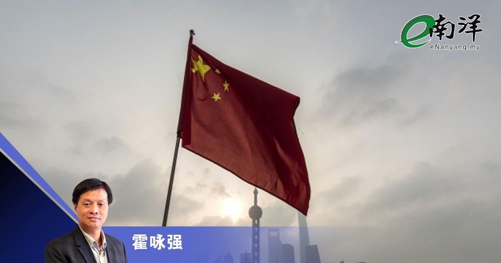 【灼见】中国2029年完成改革有玄机?/霍咏强